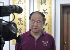 莫言：為什么字畫一定會增值