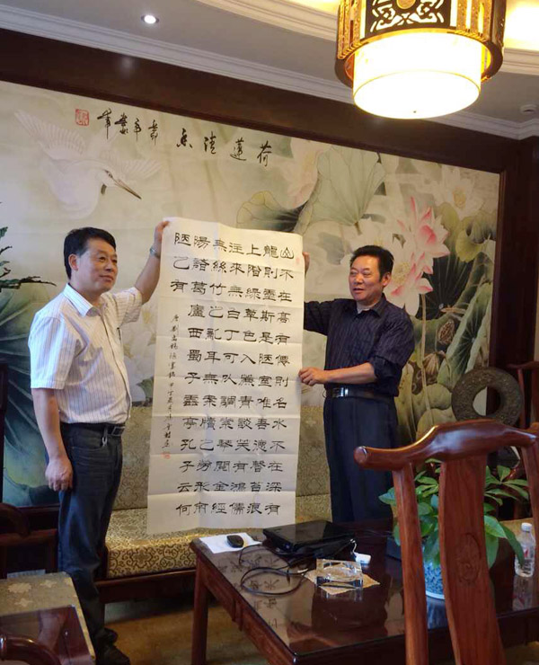 中國大書法作品臨安邀請展