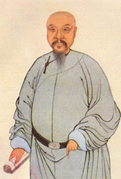 清末名臣林則徐畫像