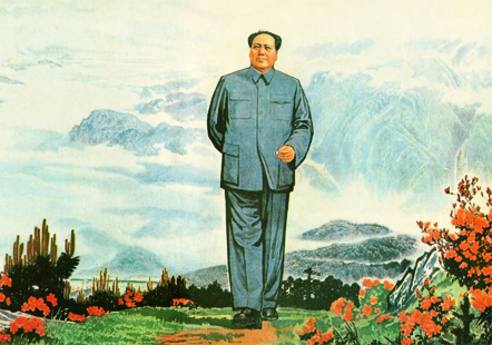 毛主席重上井岡山