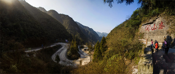 婁山關 