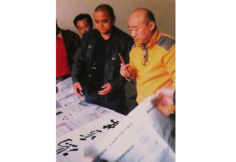 中國國家畫院國畫院副院長、南京書畫院院長范揚為馮雪林先生題詞