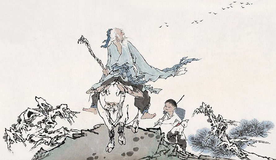 名家國畫《老子出關(guān)圖》