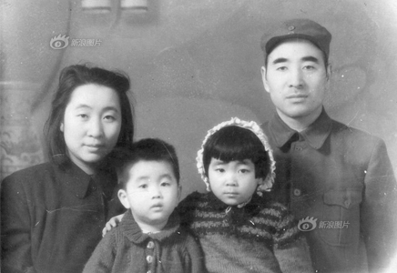 林彪和妻子葉群