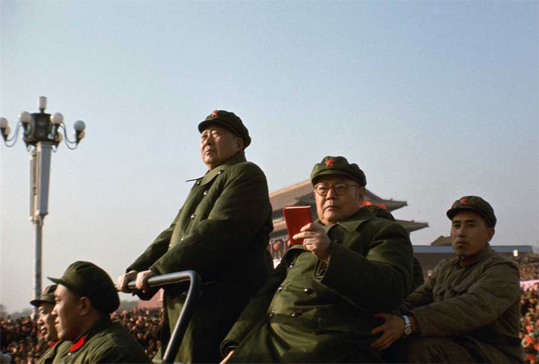 毛主席和葉劍英元帥