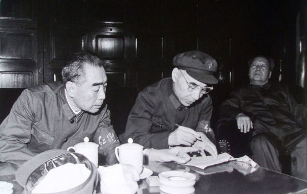 林彪和毛主席、周總理