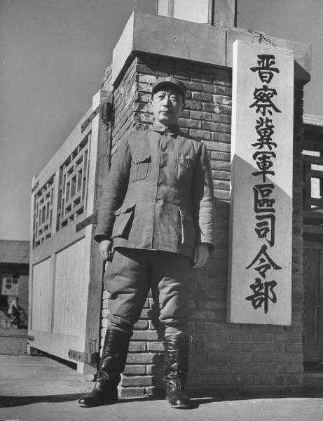 聶老總在華北敵后晉察冀軍區司令部