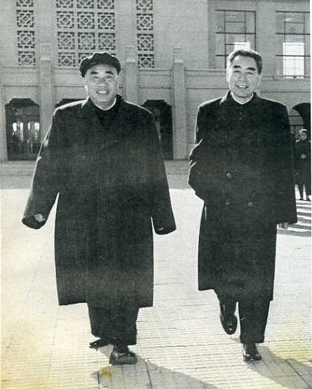 朱老總和周總理