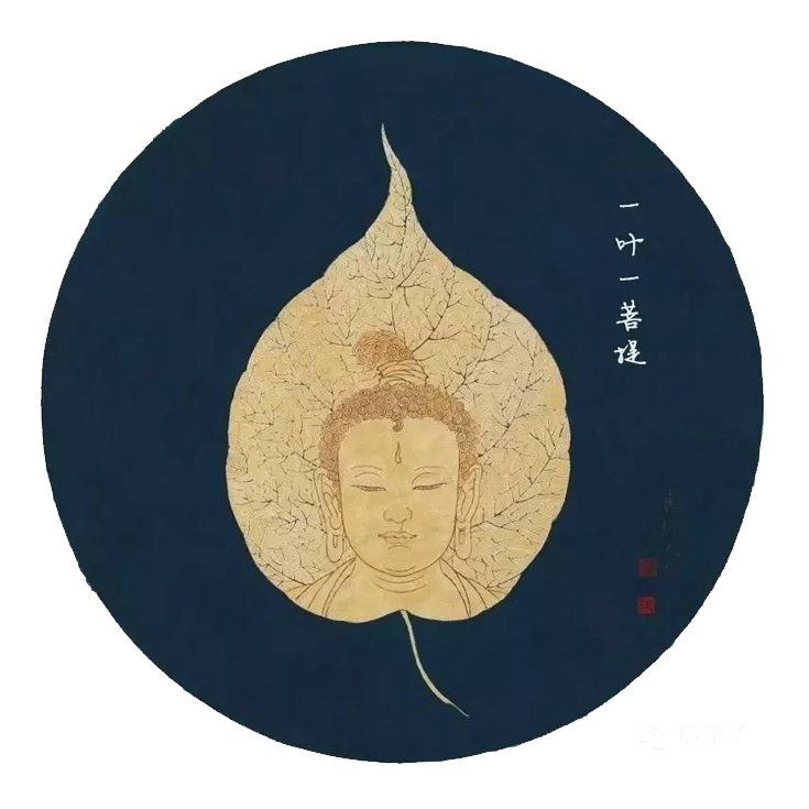 一花一世界，一葉一菩提。