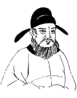 岑參
