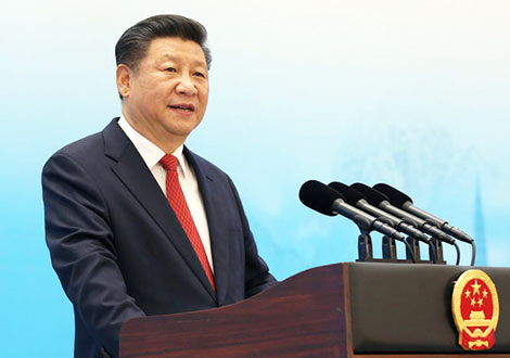 習近平總書記在杭州G20峰會上講話