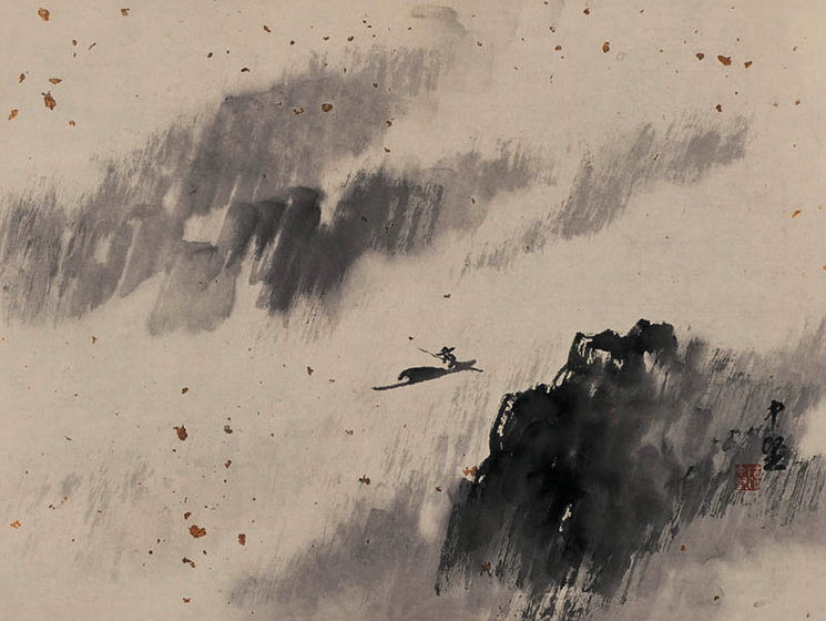 一蓑煙雨任平生