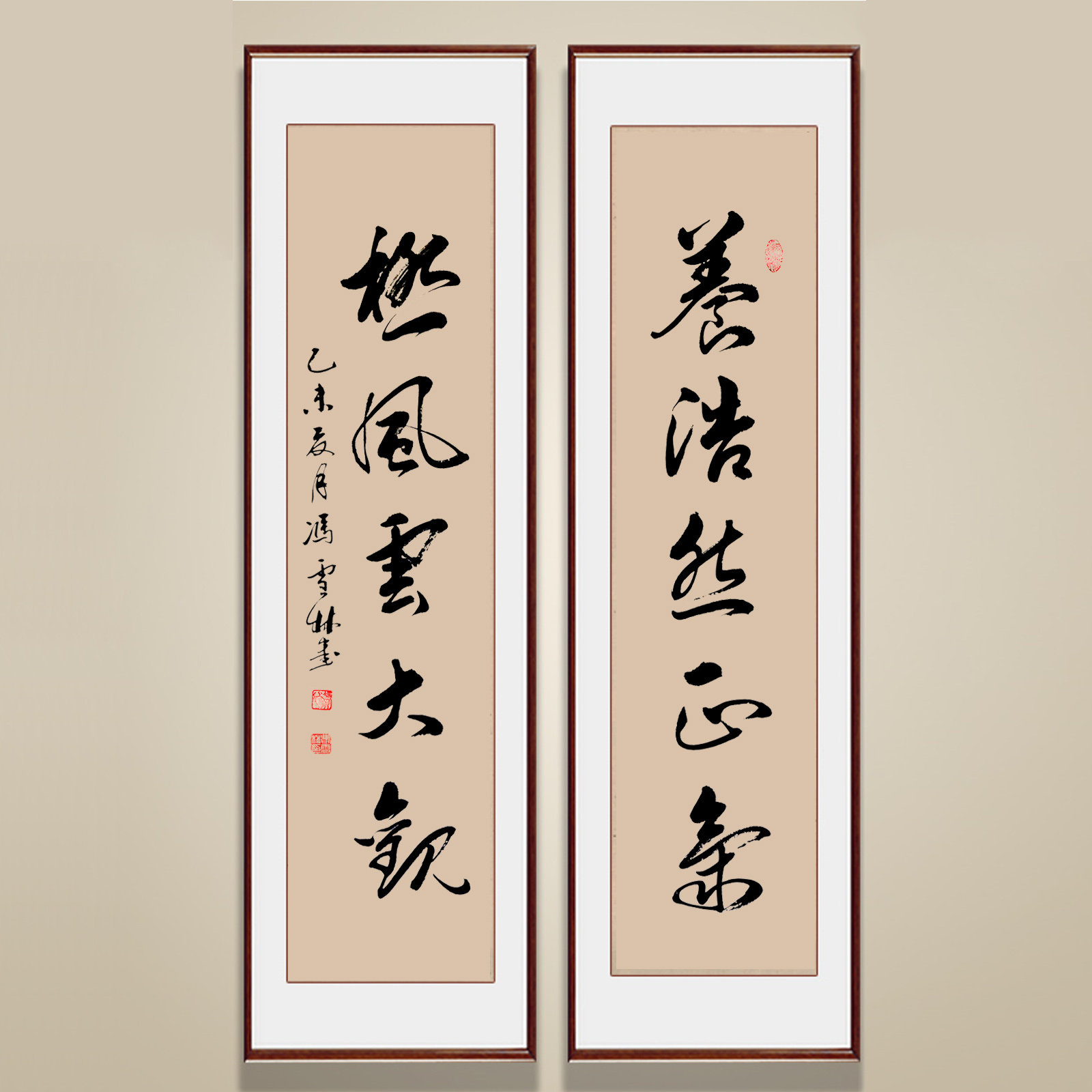 養浩然正氣，極風云大觀。行書書法作品 出鏡率很高的書法字畫
