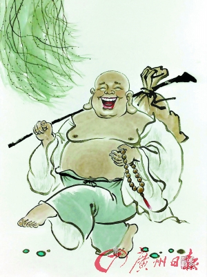 知足常樂