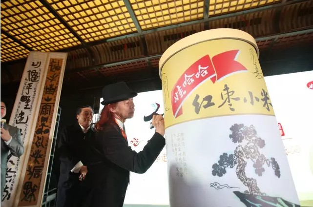 蔡志忠國學經典助力文化傳播