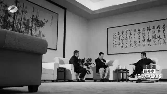 《人民解放軍占領南京》