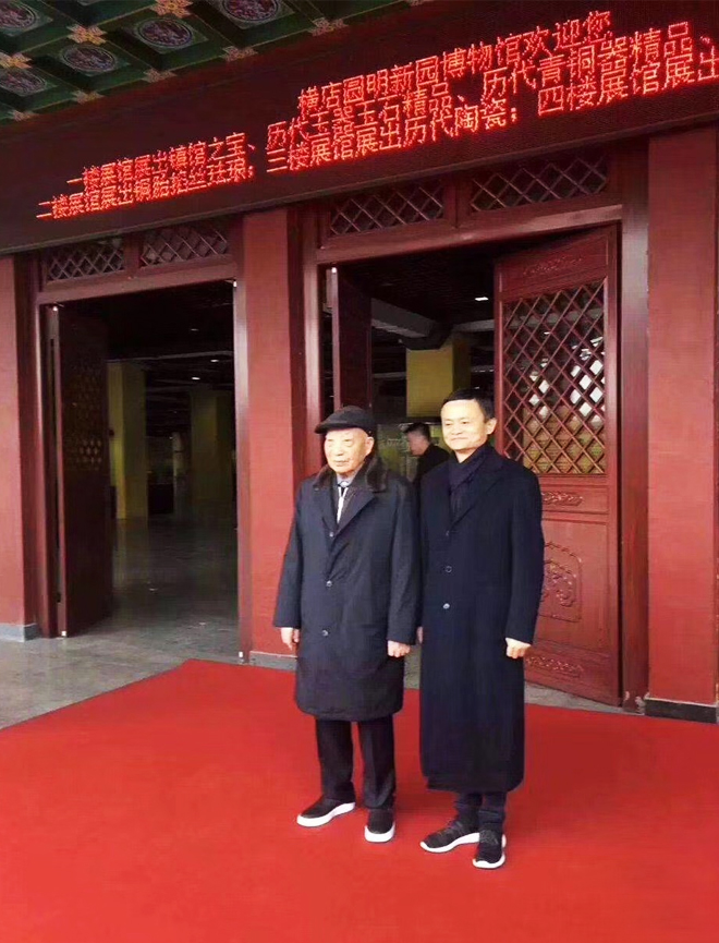 兩位改革風(fēng)云浙商同框合影