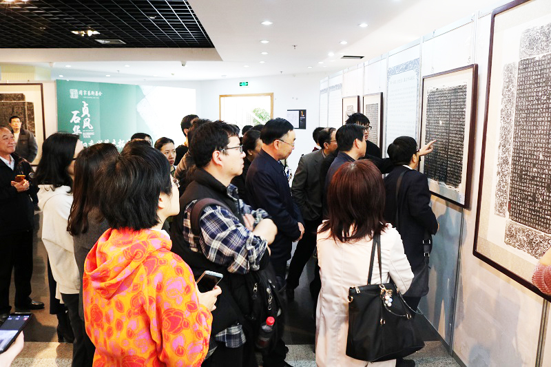 浙江圖書館唐代墓志書法精品展