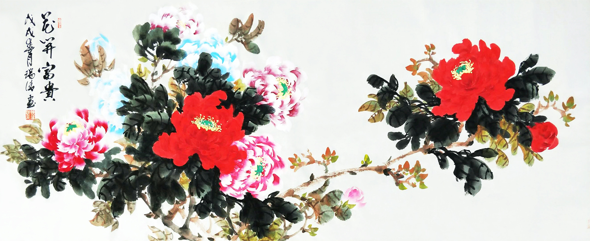 國畫《花開富貴》