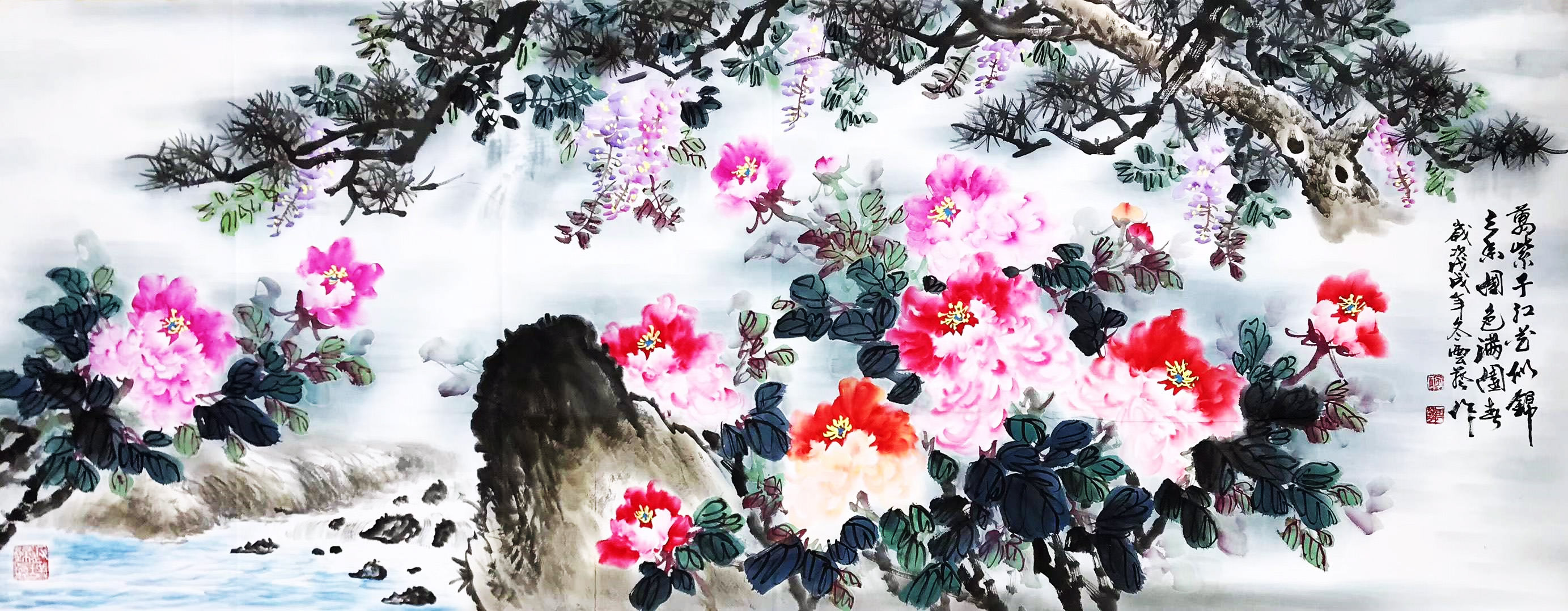 國畫花鳥畫《萬紫千紅》