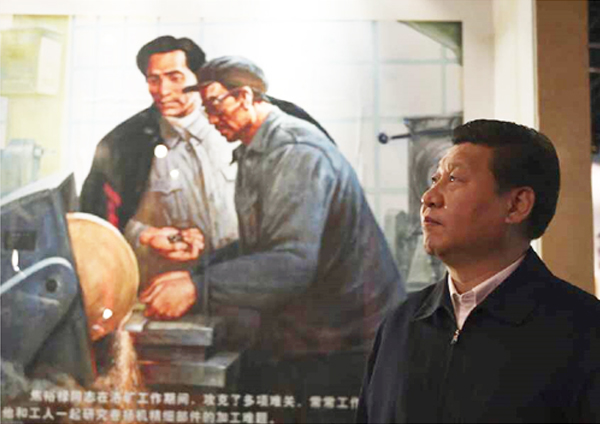 習近平參觀焦裕祿同志紀念館