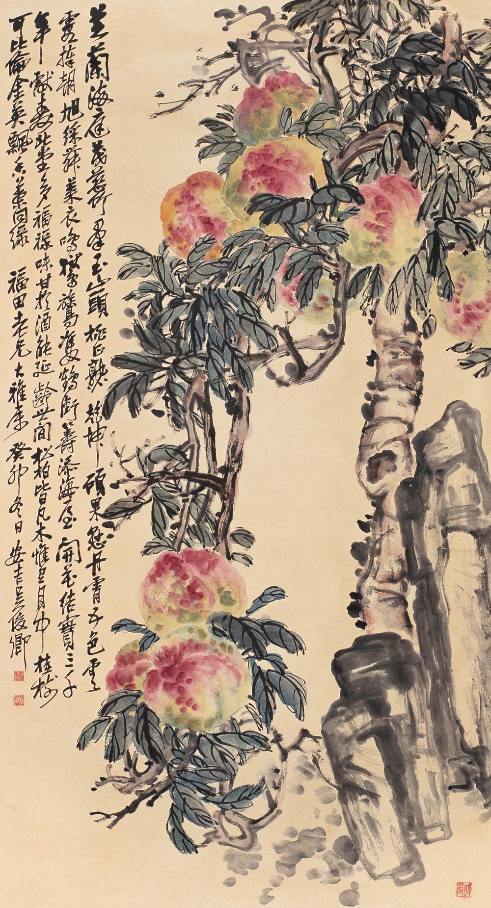 吳昌碩畫桃