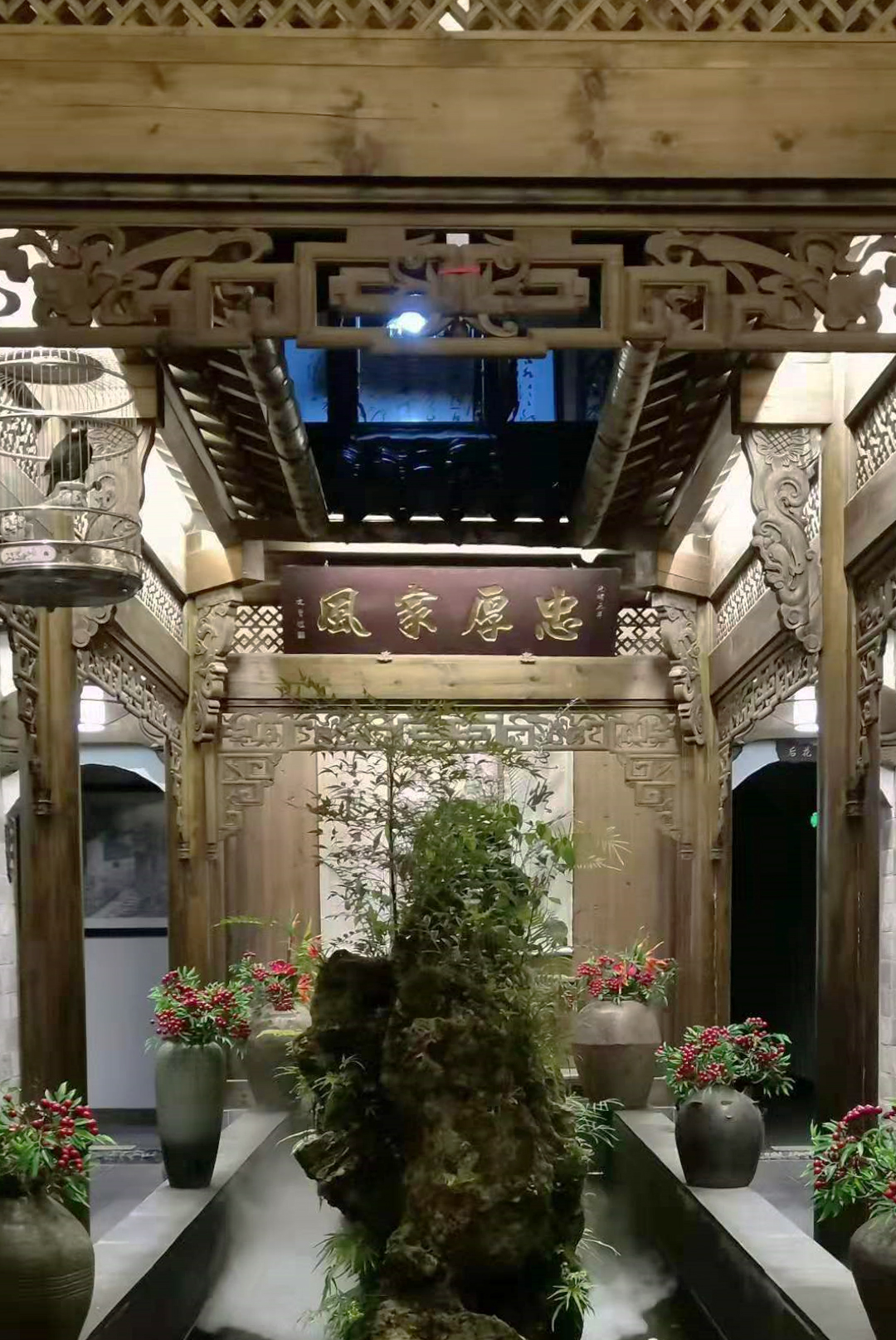 宏村書香門第