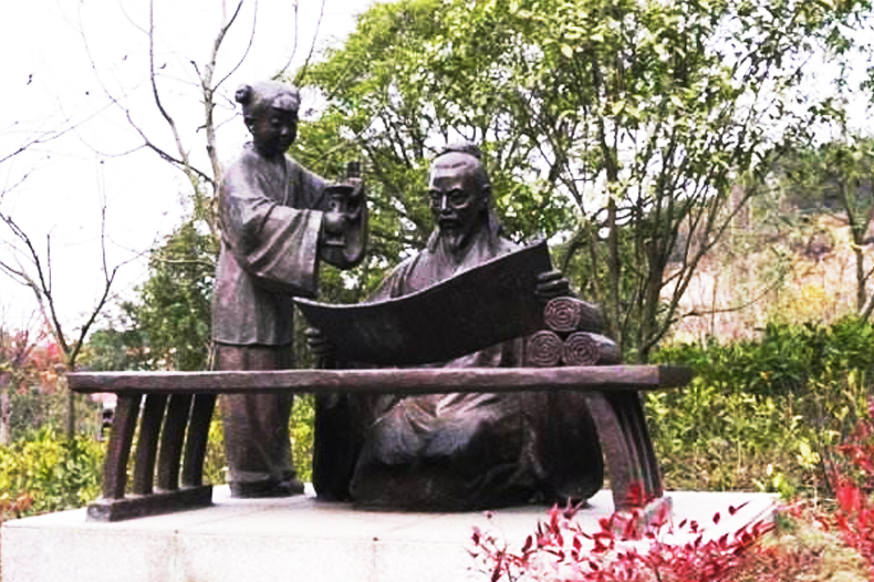 東漢思想家王充塑像