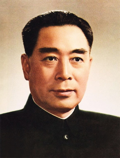 周恩來總理