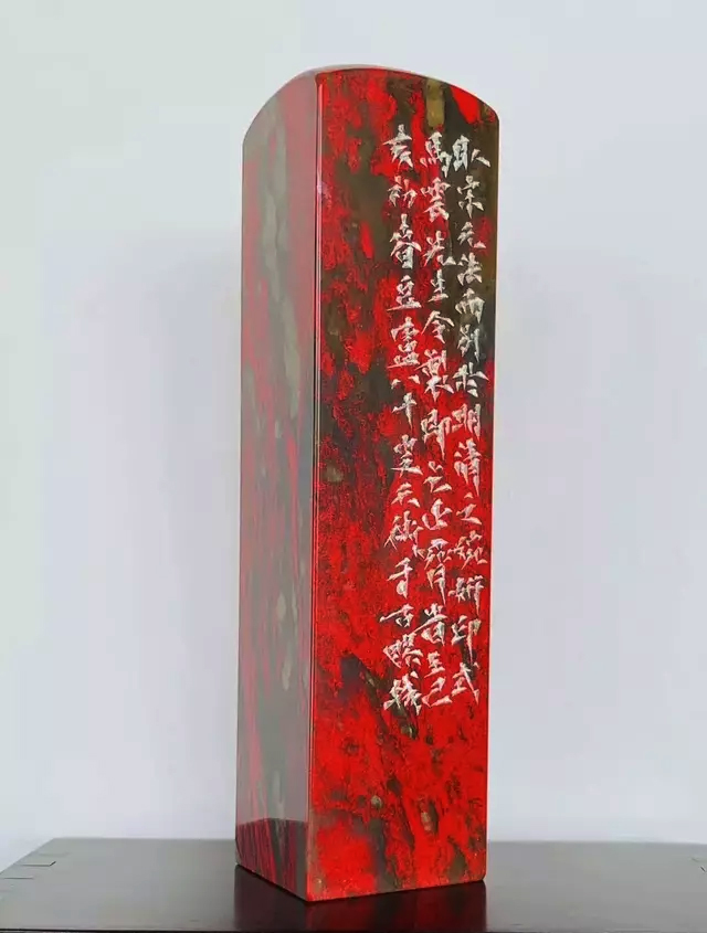 韓天衡為馬云刻章