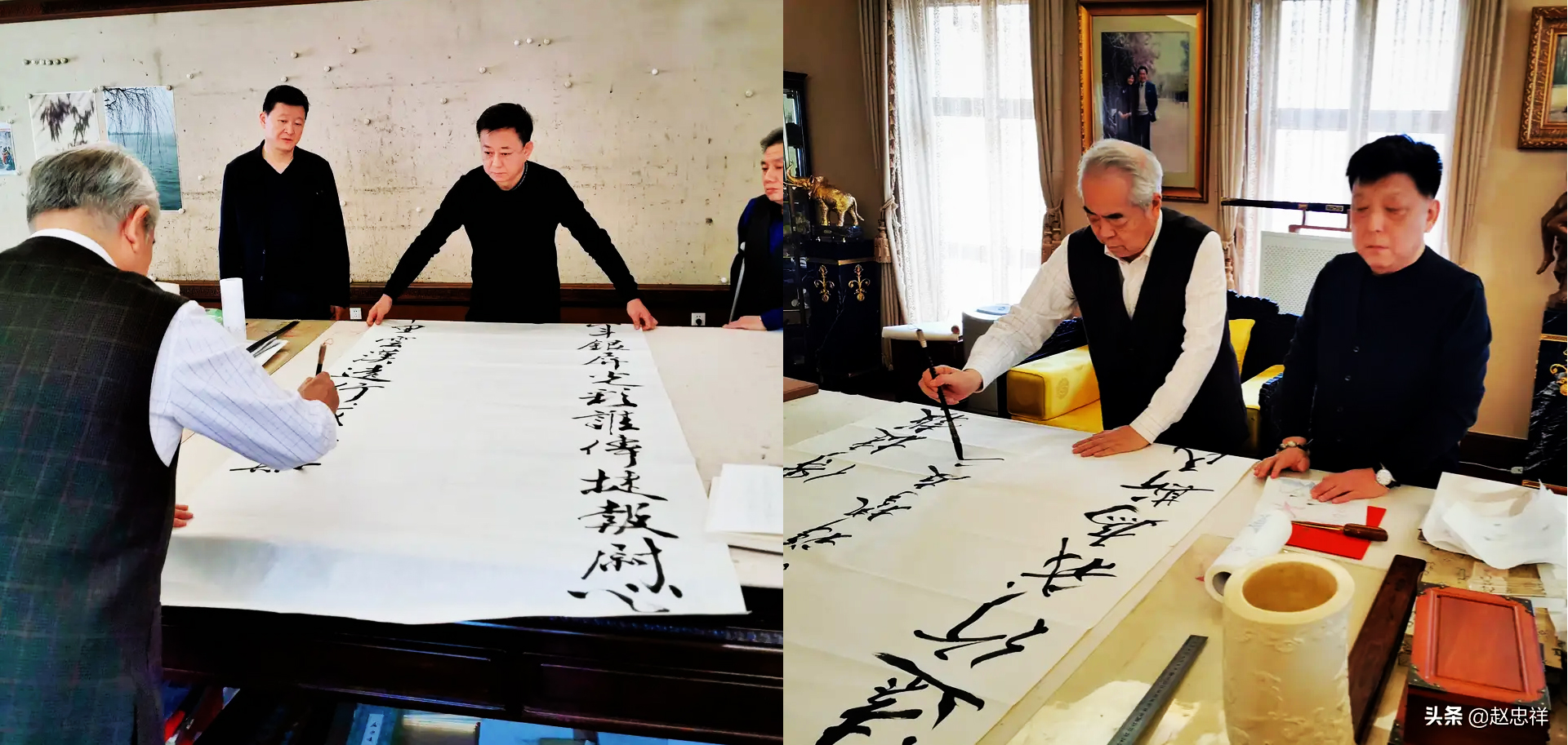 書法大師范曾為好友趙忠祥書挽聯(lián)