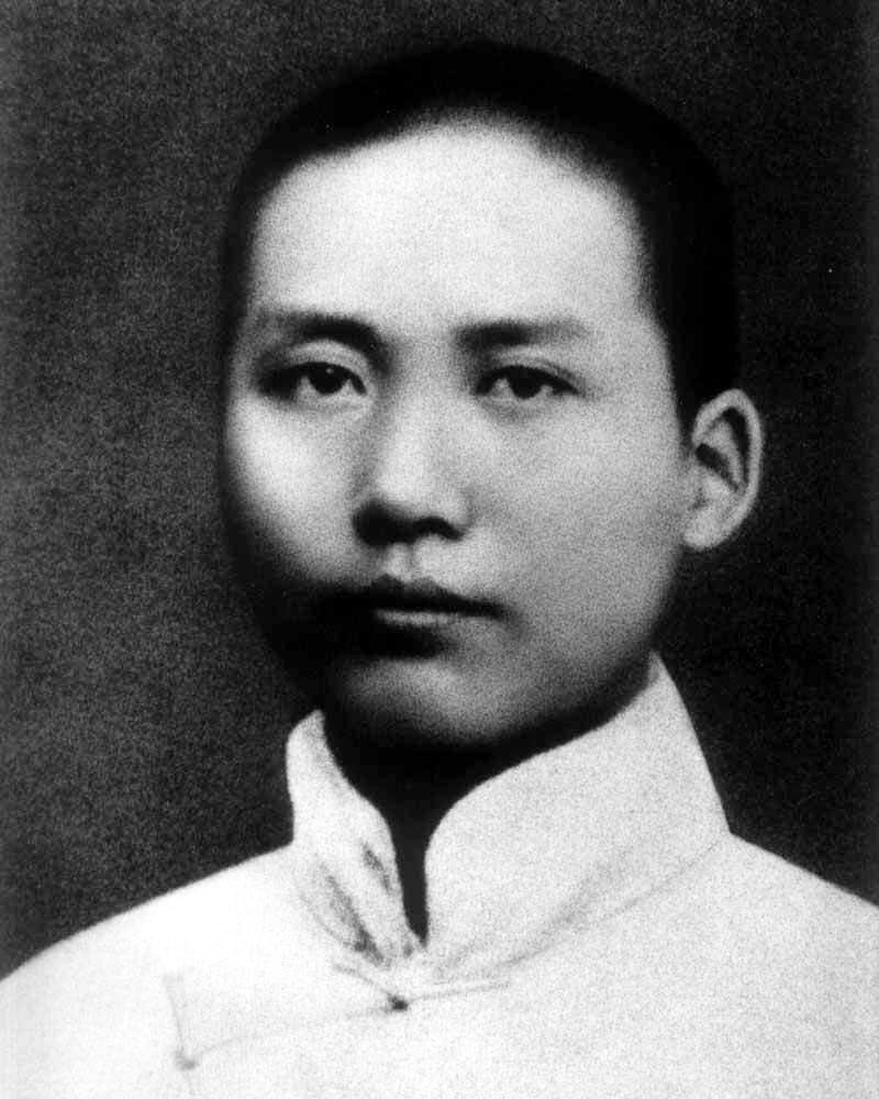 1919年的毛澤東