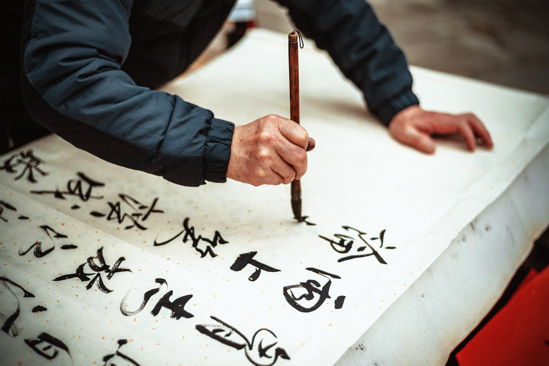書法美育，審美居先而非技能居先