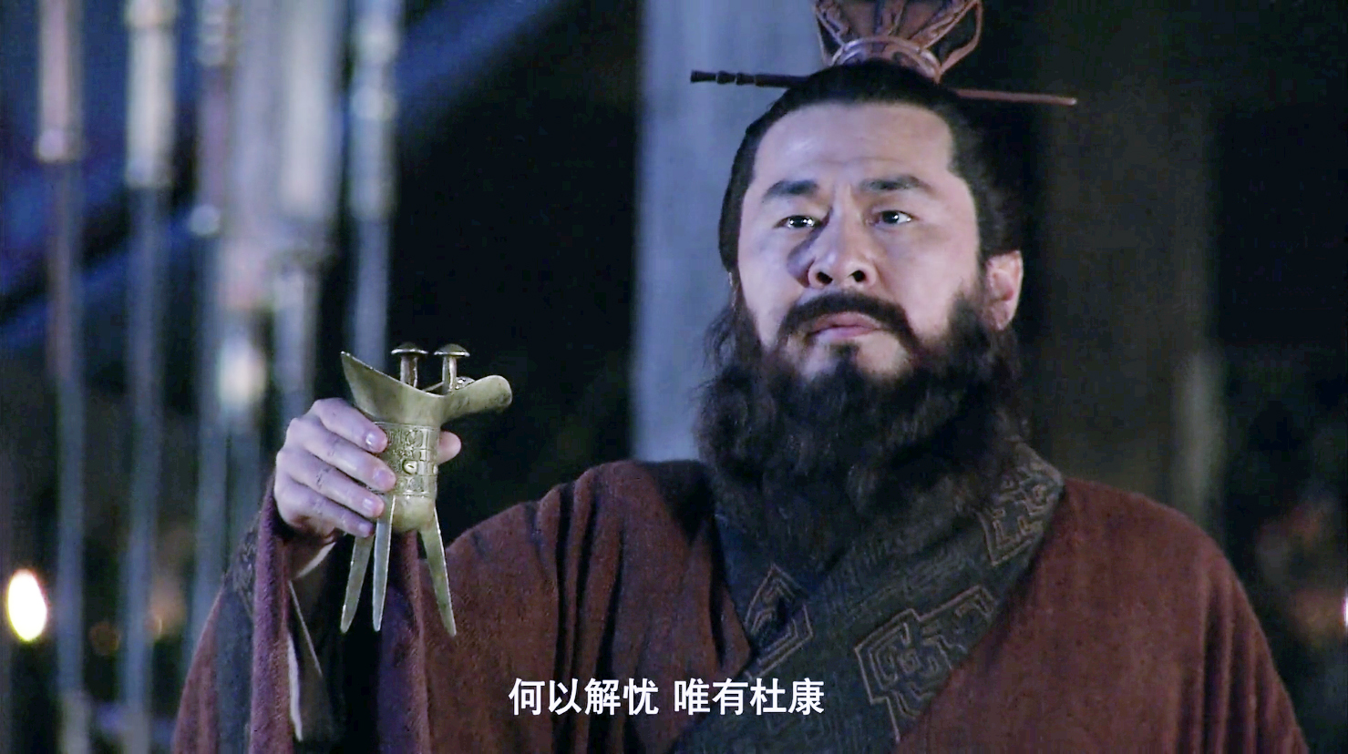 電視劇《新三國》第41集曹操對酒當歌劇照