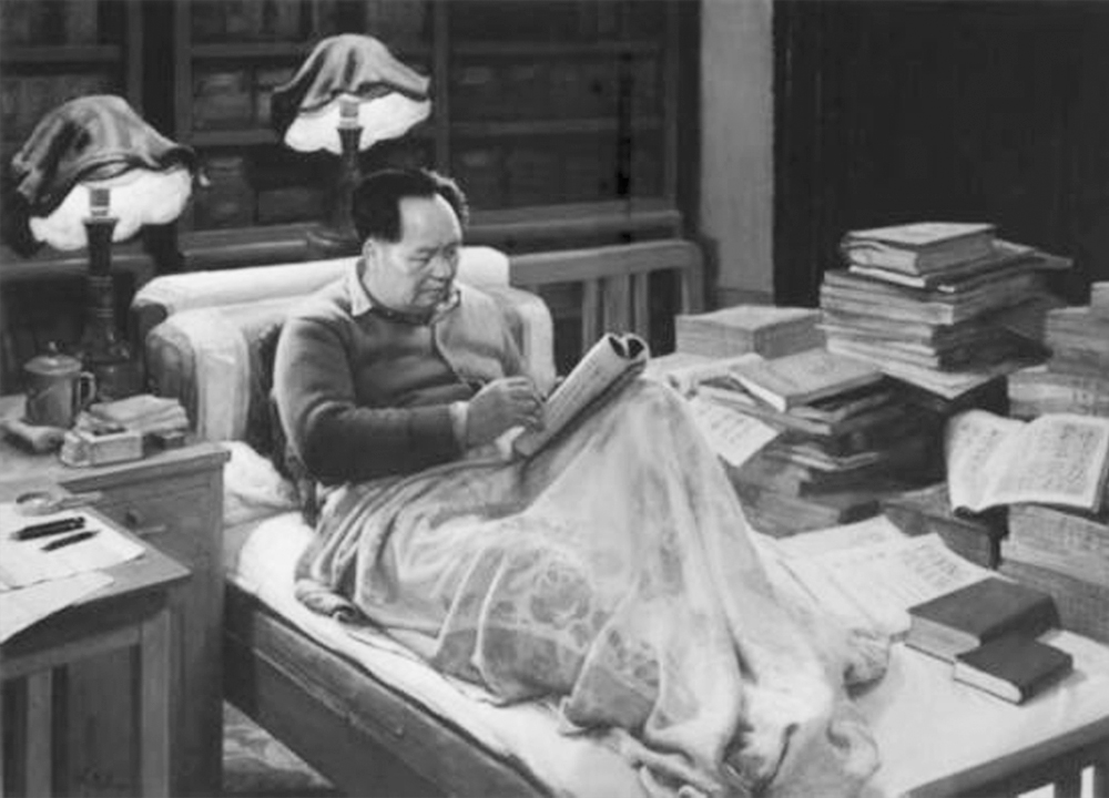 毛主席在讀書