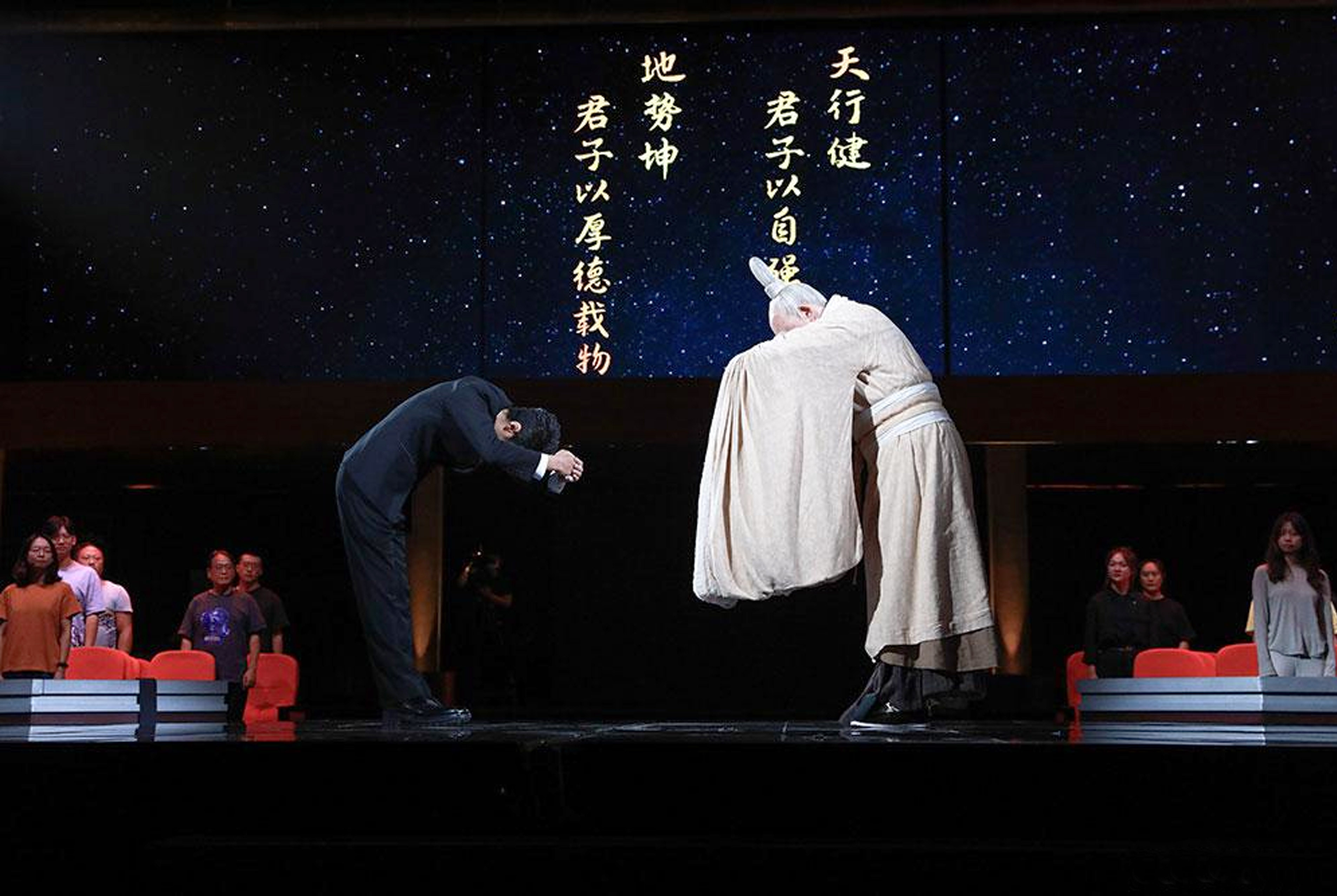 央視電視節目重溫易經經典
