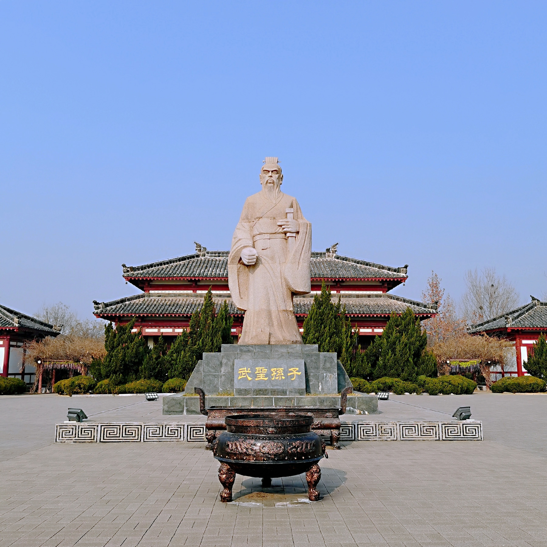 孫武塑像