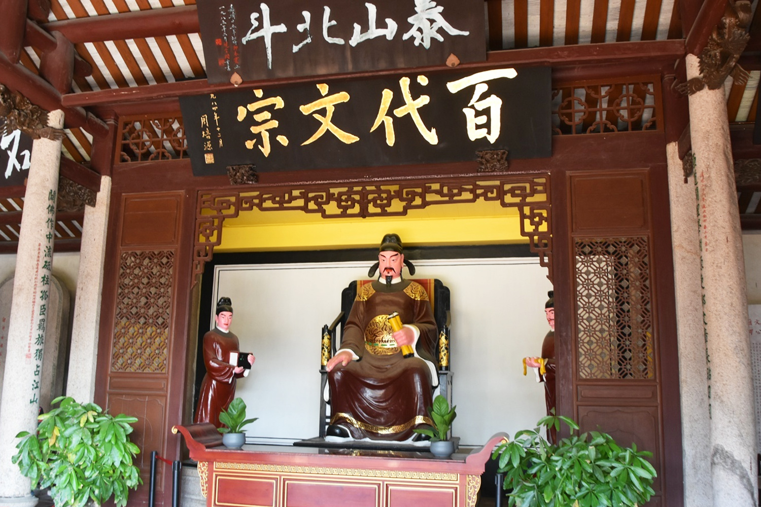 潮州韓文公祠韓愈塑像