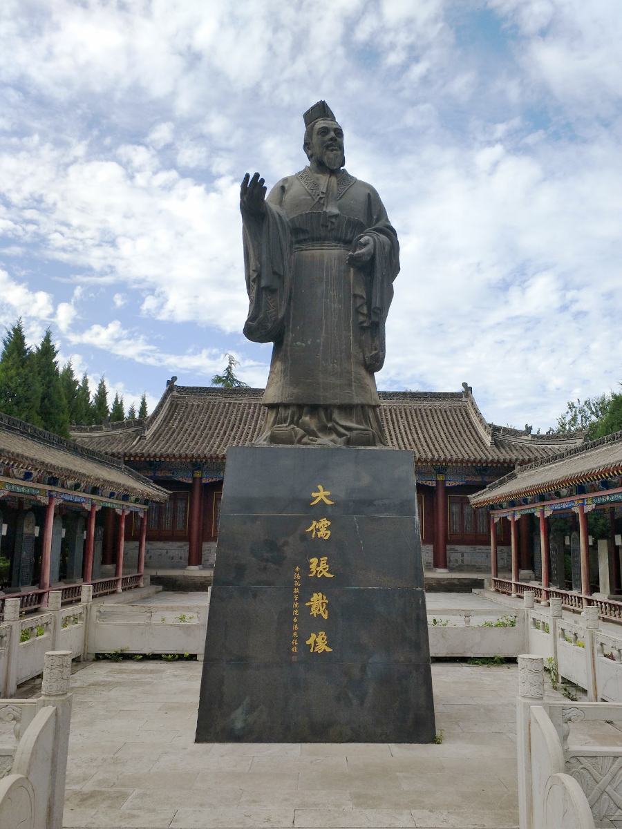 眉縣橫渠書院大儒張載像