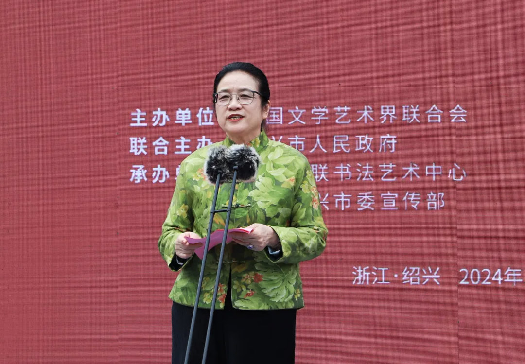 孫曉云致辭