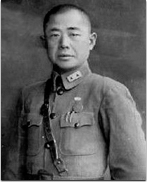 國軍抗日名將：陳明仁