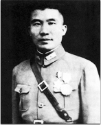 國軍抗日名將：王耀武