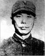 國軍抗日名將：余程萬